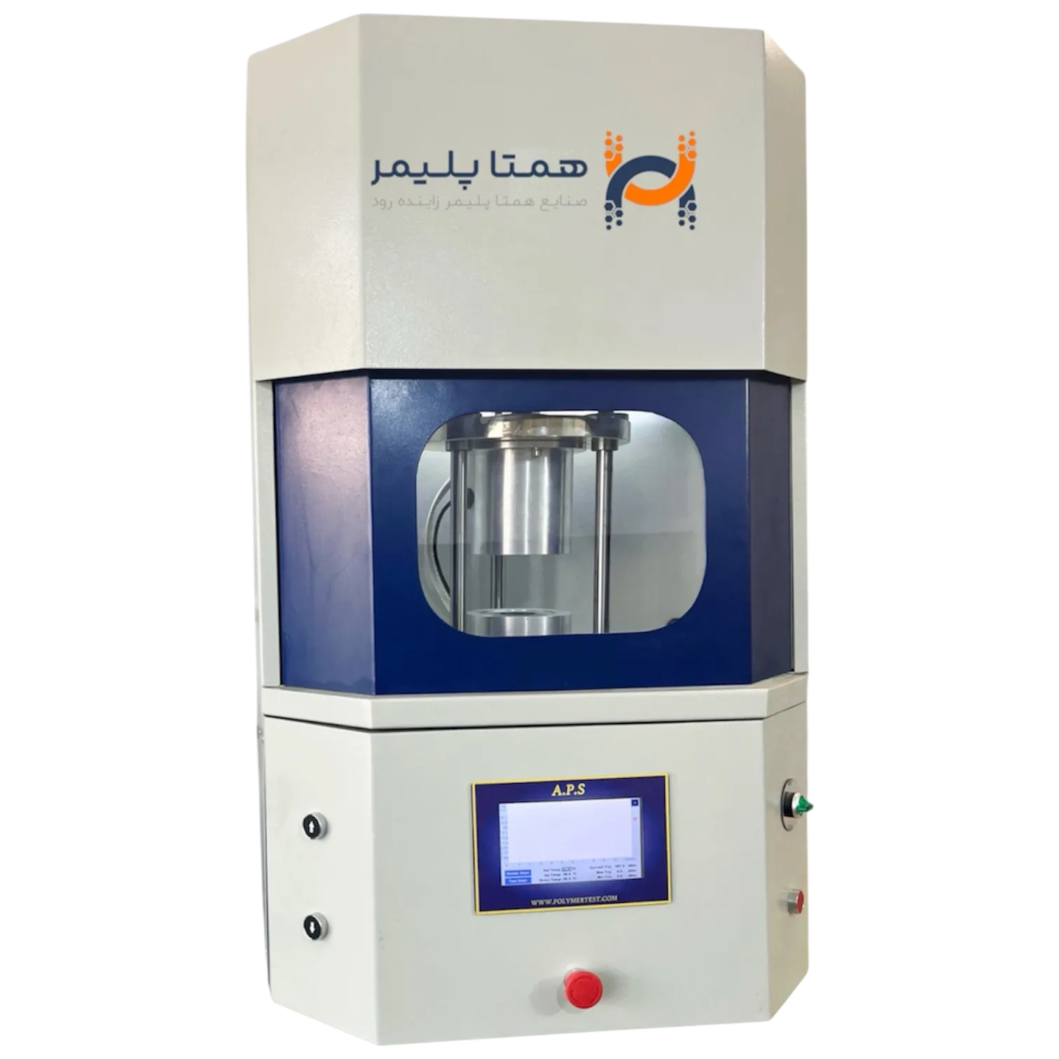 آزمون رئومتری