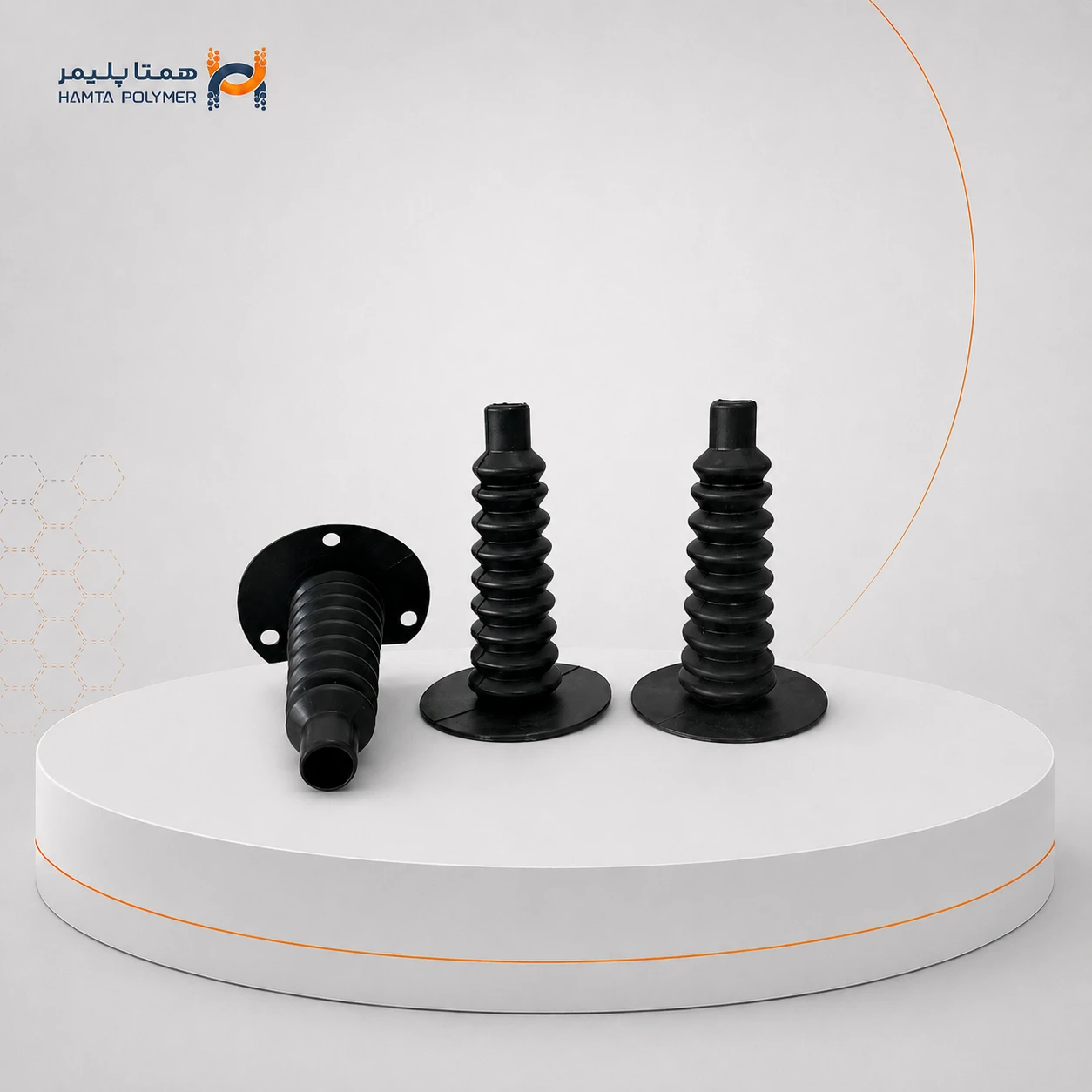 گردگیر آکاردئونی صنعتی